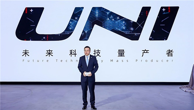 UNI-K车展正式亮相，颜值太高，未来UNI序列将推5款车型