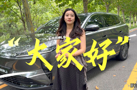 试驾东风风神L8“大家好”是真的好