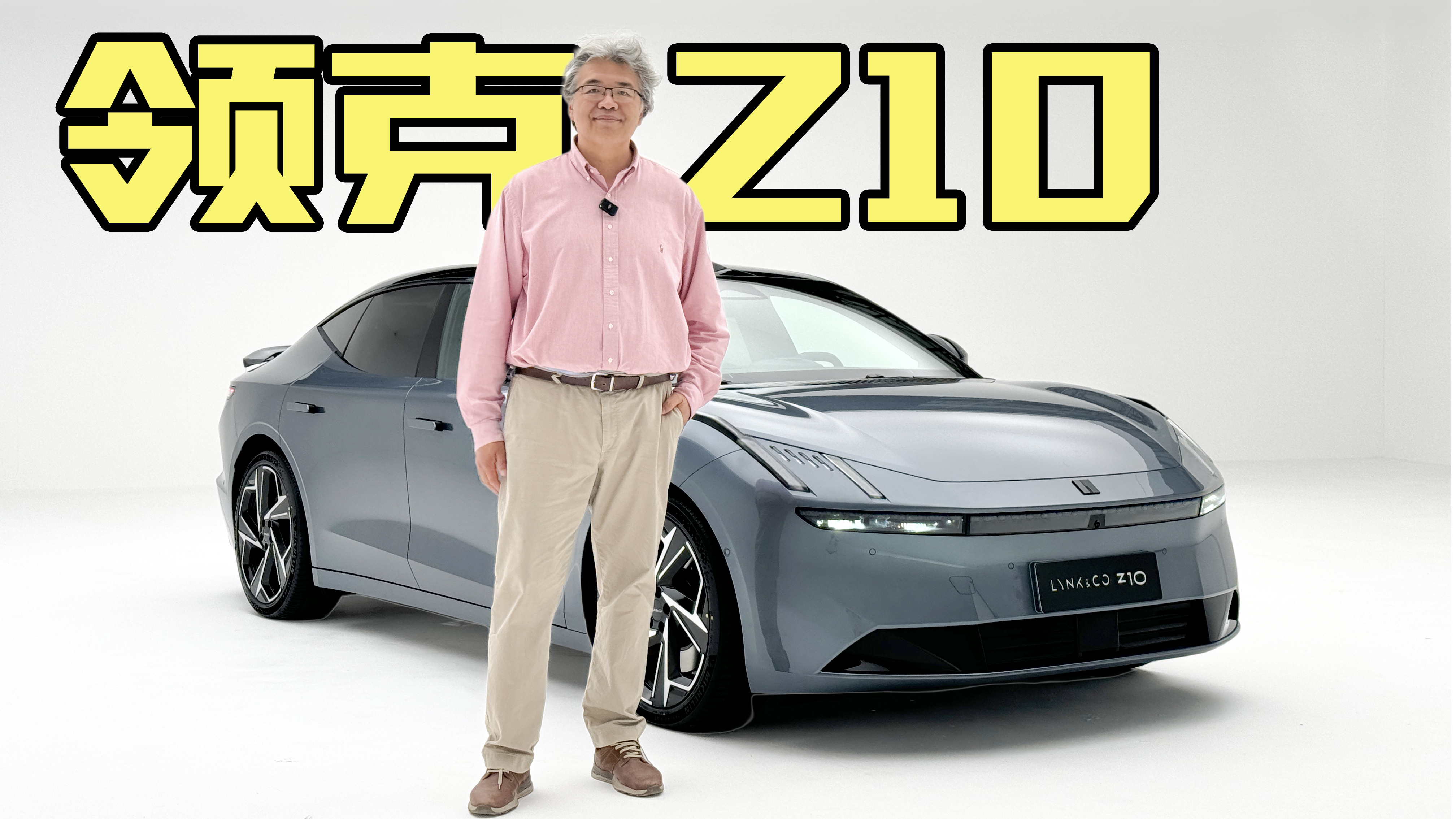 C܇Јցһ ܇ȇLI(lng)Z10