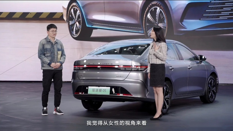 不惧油价上涨，比亚迪驱逐舰05上市，11.98万元起