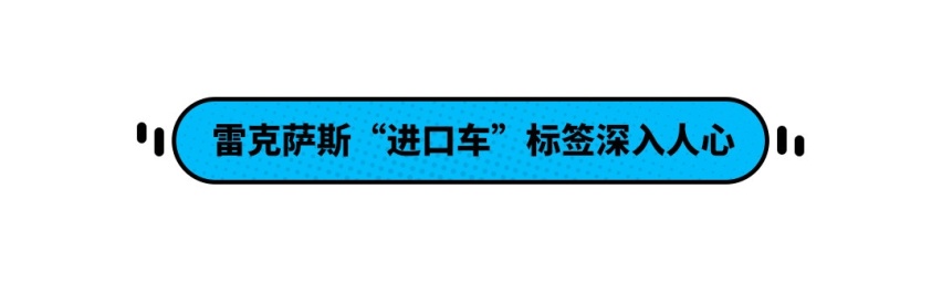 不想赚我们的钱？这个品牌火到加价 但为啥就不国产？