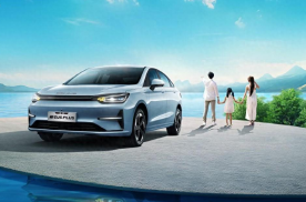 北京汽车全新EU5PLUS耀目来袭 家享真实在纯电轿车