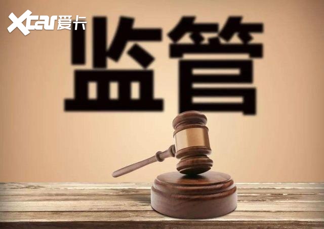 不能只顾买买买，车主们还要小心这些车险行业乱象