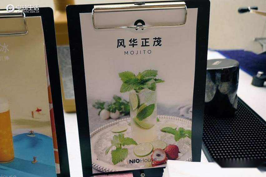 一杯“风华正茂”的清凉薄荷特饮 小鉴蔚来EC6轿跑SUV