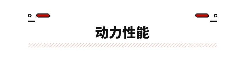 1.5T性能堪比2.0T！新版吉利星瑞将到 车主们后悔买早了？