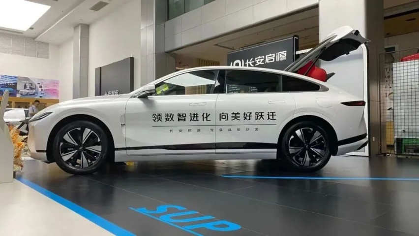长安启源A07与海豹DM-i怎么选？四个维度一次性给你讲清楚