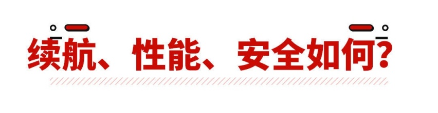 不烧油，不用电，轻松跑800公里，这款新车真神了！
