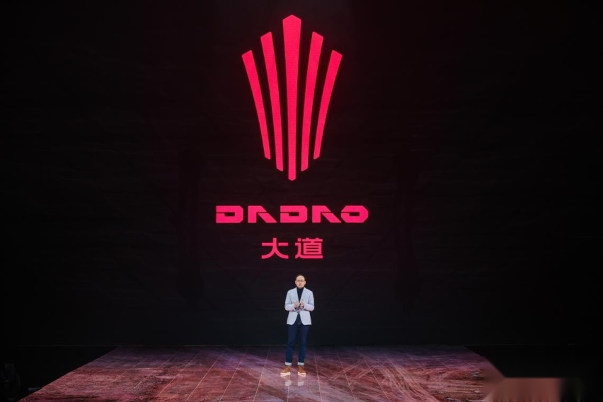 做专属的生活者之车，江铃大道品牌引领市场新潮流