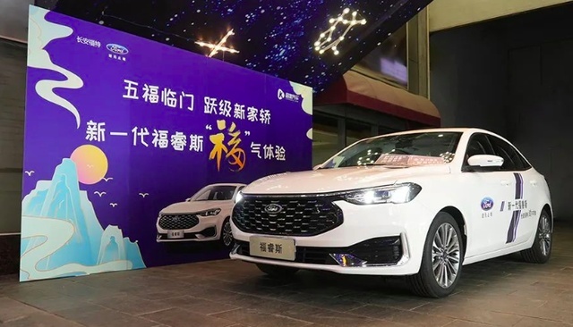长安福特9月总销量破2万大关，福睿斯立下头功，蒙迪欧紧随其后