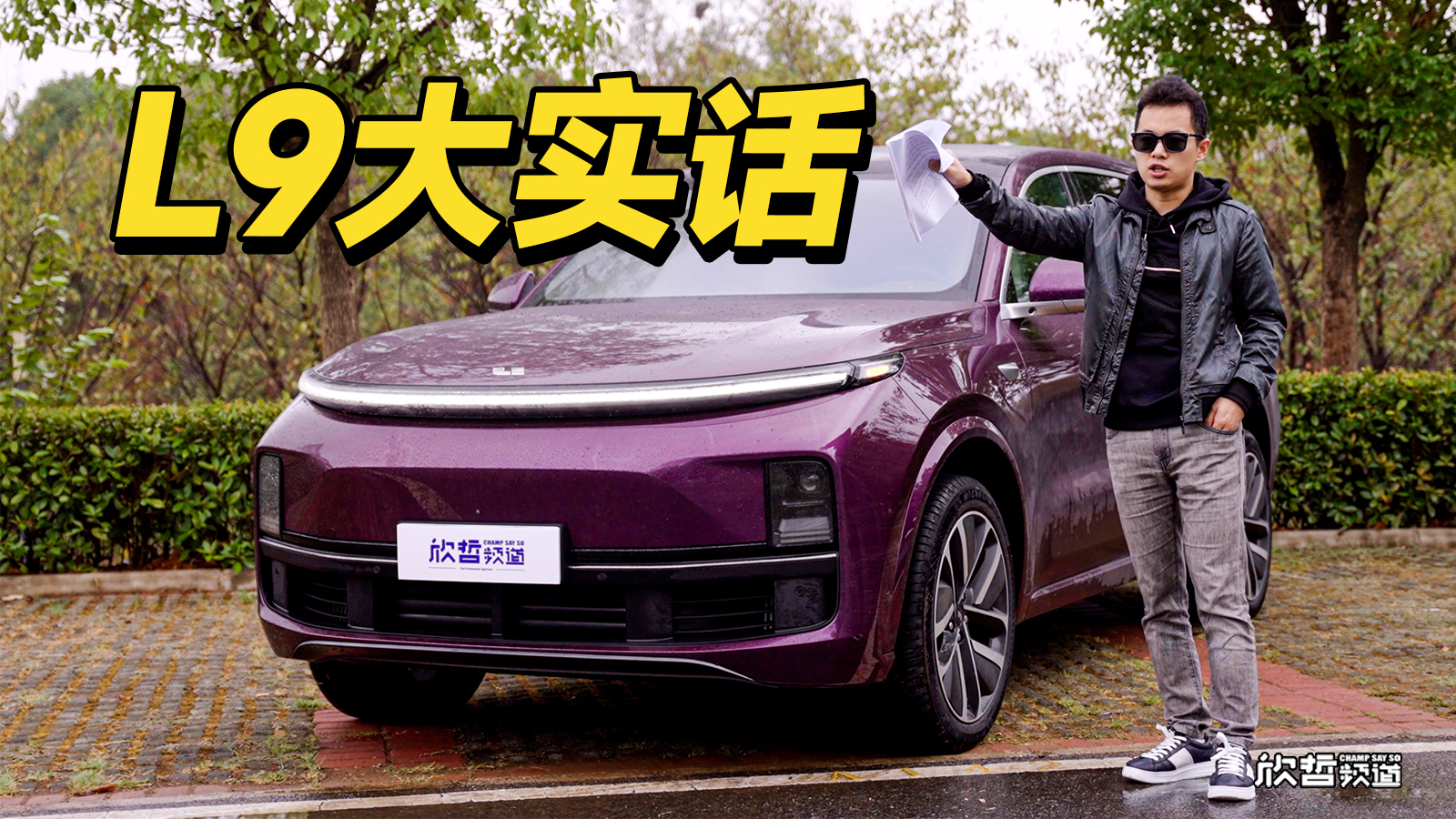 u(png)܇حʹ2000 @L9挍(sh)w(yn)