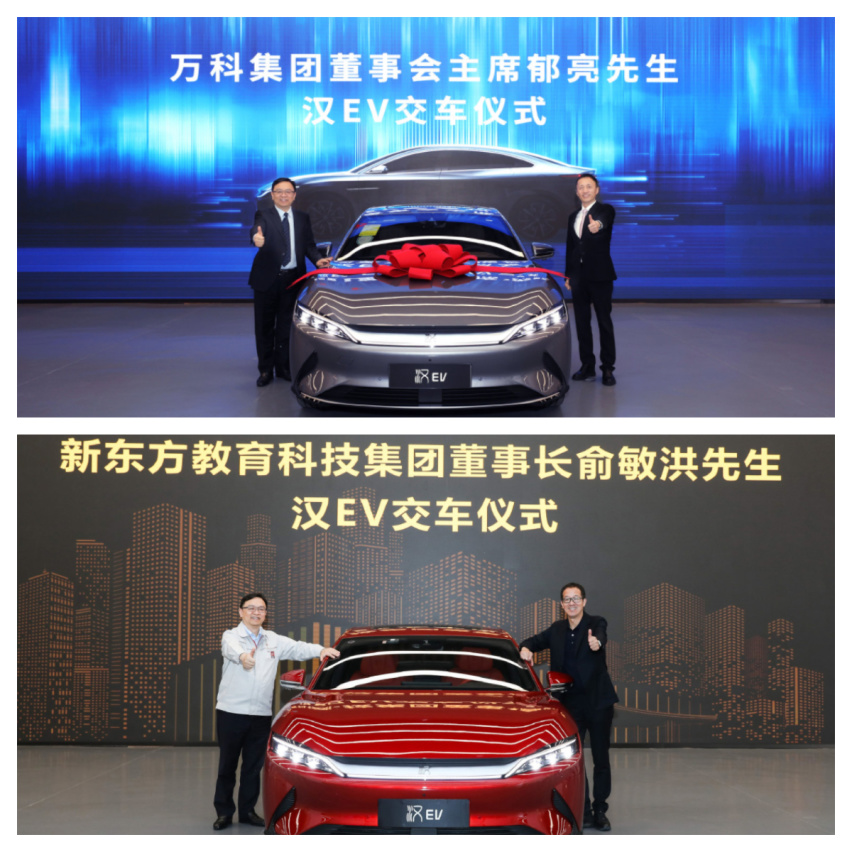 十年磨一剑,用技术、实力重塑中国汽车市场格局