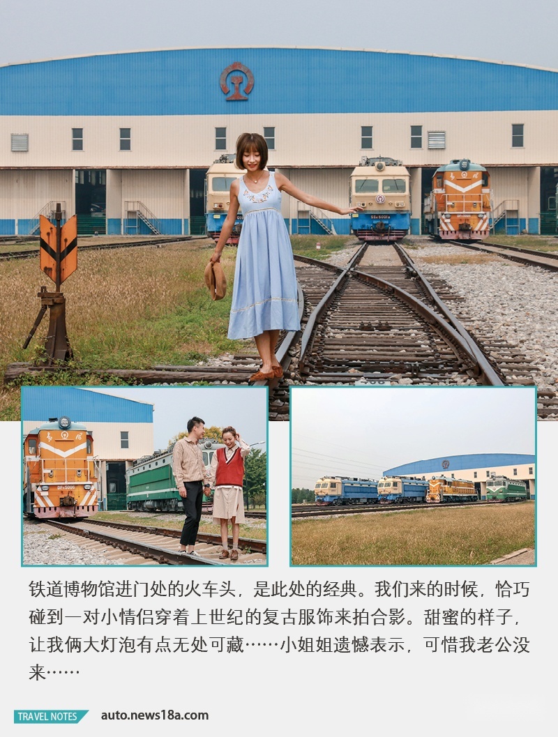 网通社汽车