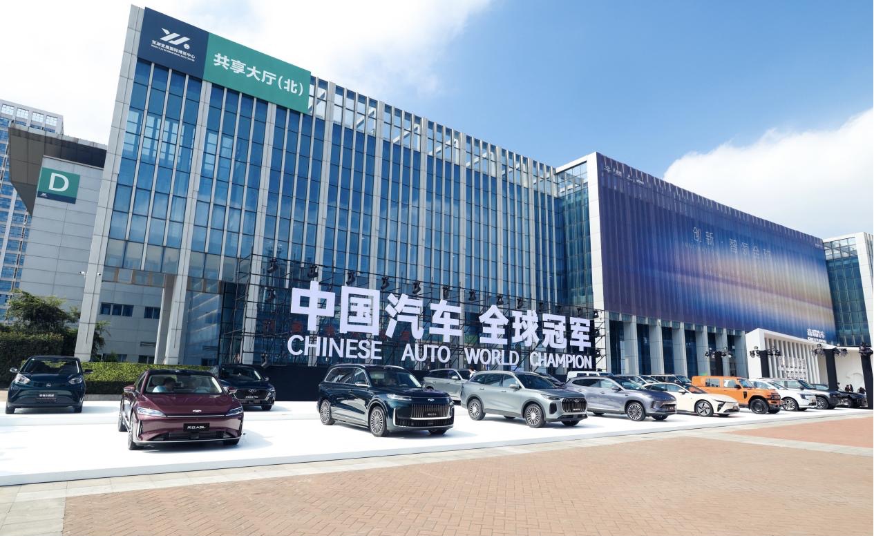 2025ȫ(chung)´ʢ_ȫ_g(sh)ȫ򻯕r