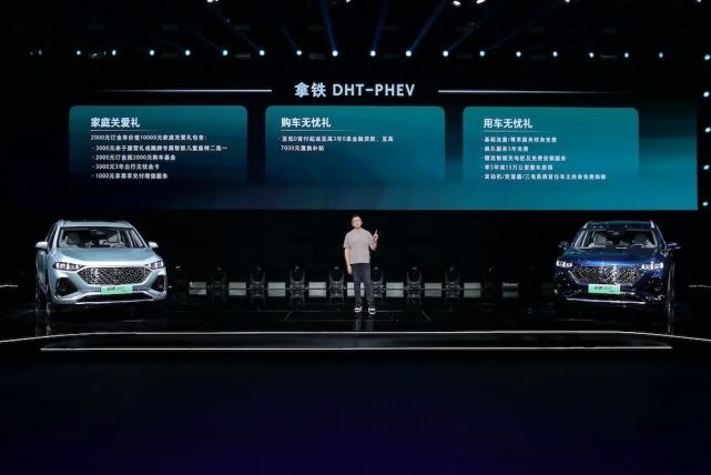 魏牌不需要华为抬升自己，你在中国市场本就是独一无二的