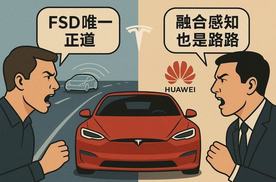 自动驾驶论战：信仰之争还是理性之光？