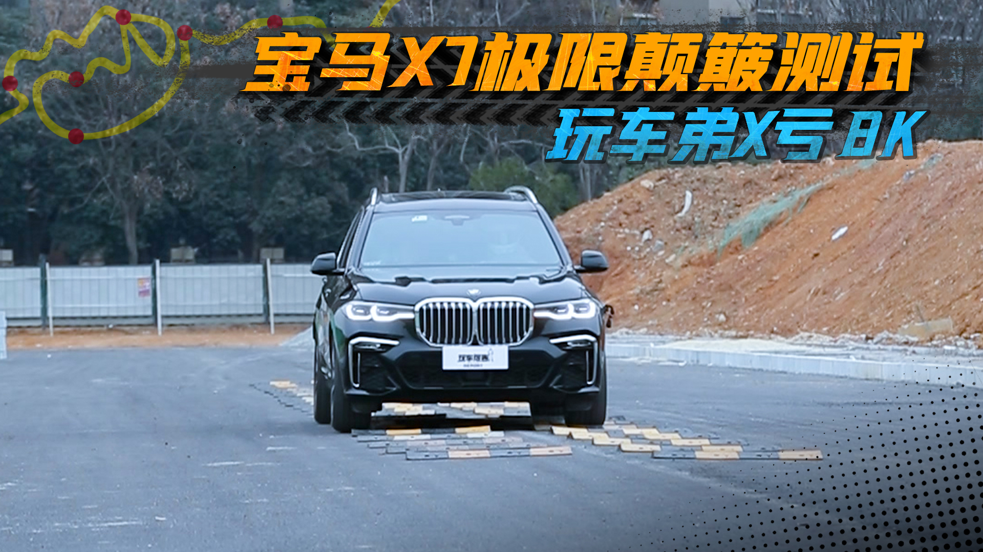 ܇ܔ[yu̝8kRX7O՚ҒҲ@ô