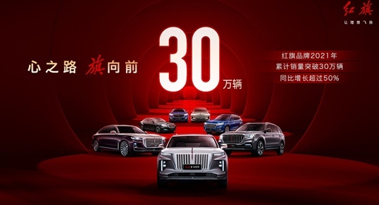 不再低调了，奔腾新车挤进MPV销量前三，颜值立头功