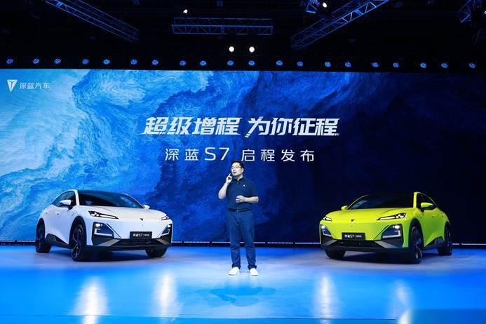 比预售低2万起售，深蓝S7这次有点狠