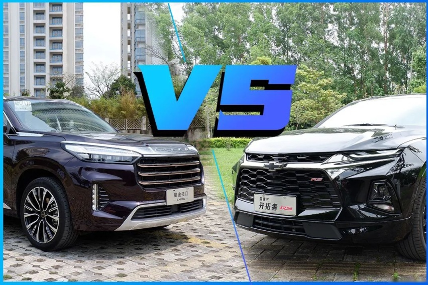 星途揽月VS雪佛兰开拓者，都是大7座SUV，谁更值得选？