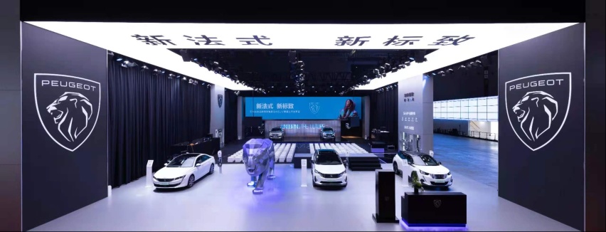 售169,700元起，东风标致全新4008/5008诚意上市