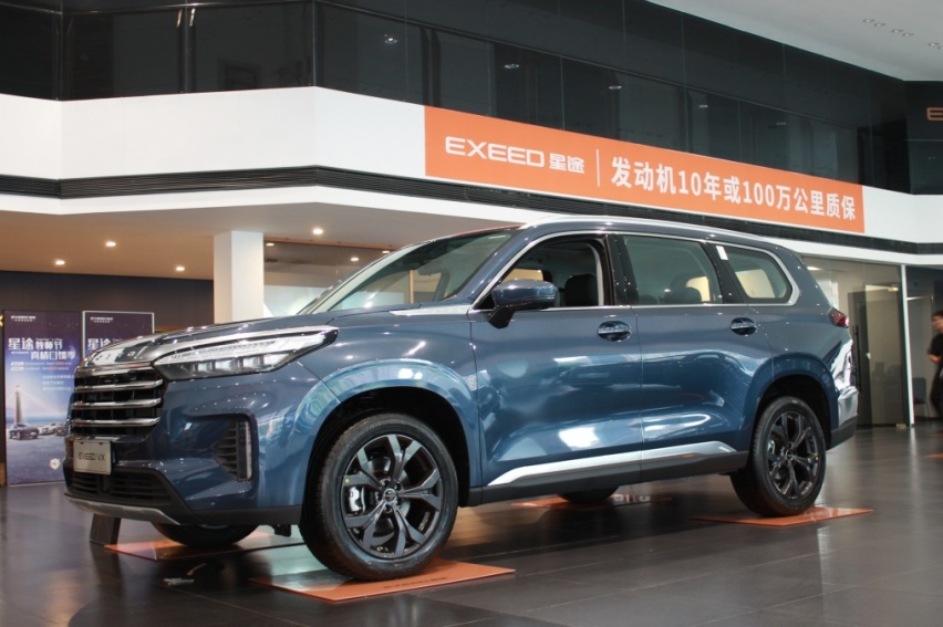 实地探访星途4S店,LX、TXL车型现金优惠均在万元以上