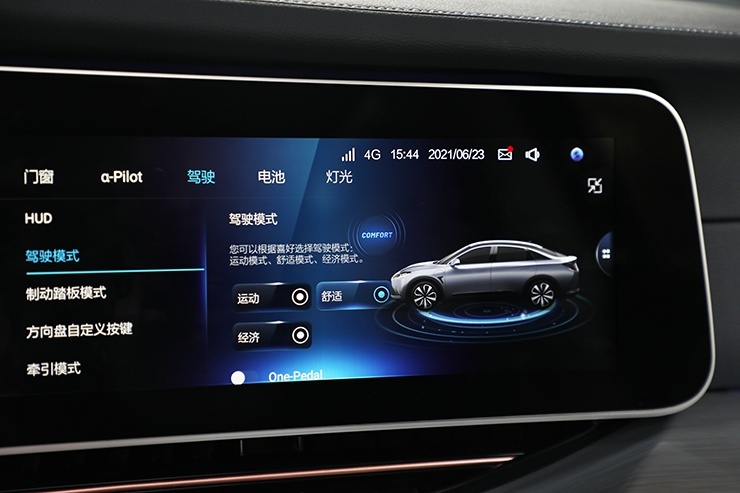 续航超700km 零百加速只需4.2秒！ 试驾ARCFOX极狐阿尔法S
