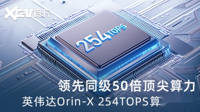 传祺双子星闪耀西安车展 向往S7 Pro+与S9乾崑共绘智能出行新蓝图