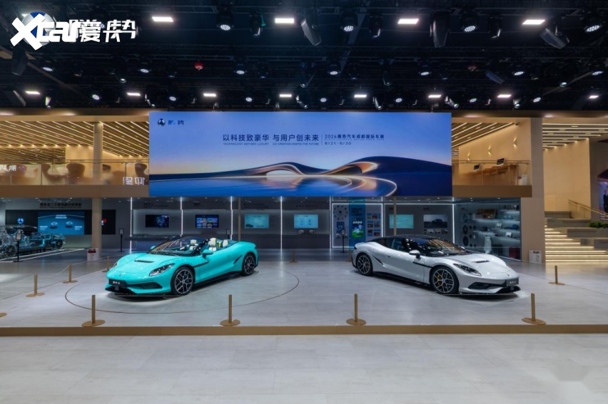 盘点成都车展：腾势Z亮相，百万级定价千万级性能，今年四季度上市