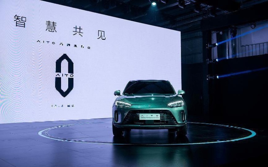 4月1日刚到，这些车企就推出了限时优惠福利，谁的诚意更大？