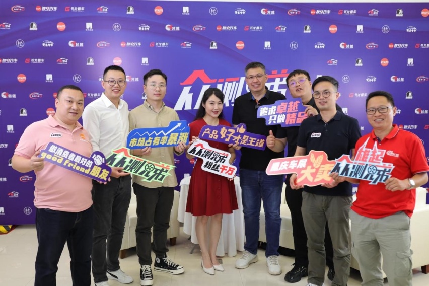 睿蓝汽车陈高旭：每年推出一款车型，满足不同消费需求