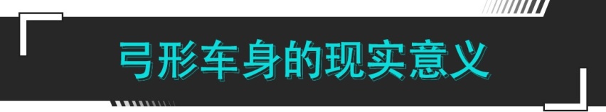 豪华纯电还得是奔驰？车厢仿若夜店 40万级还看啥国产！
