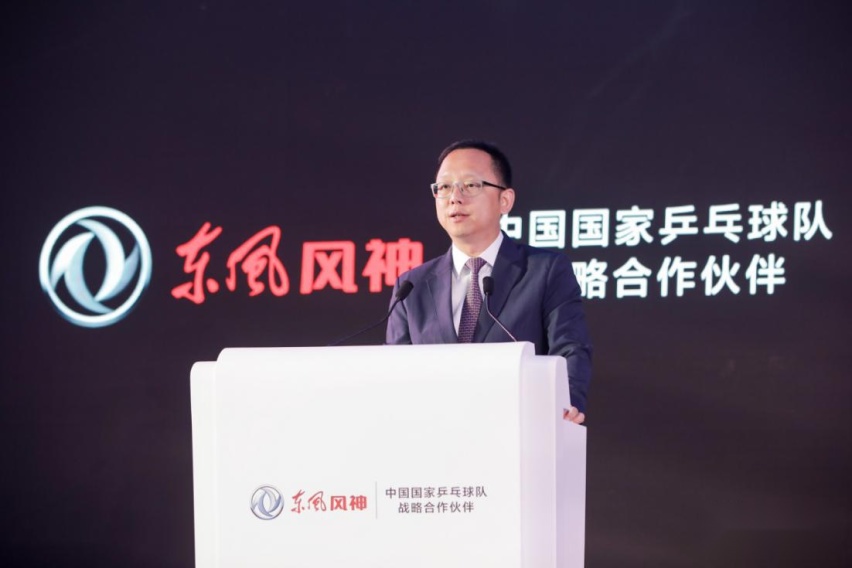 东风风神2020款AX7越级上市,售价11.99万元起!