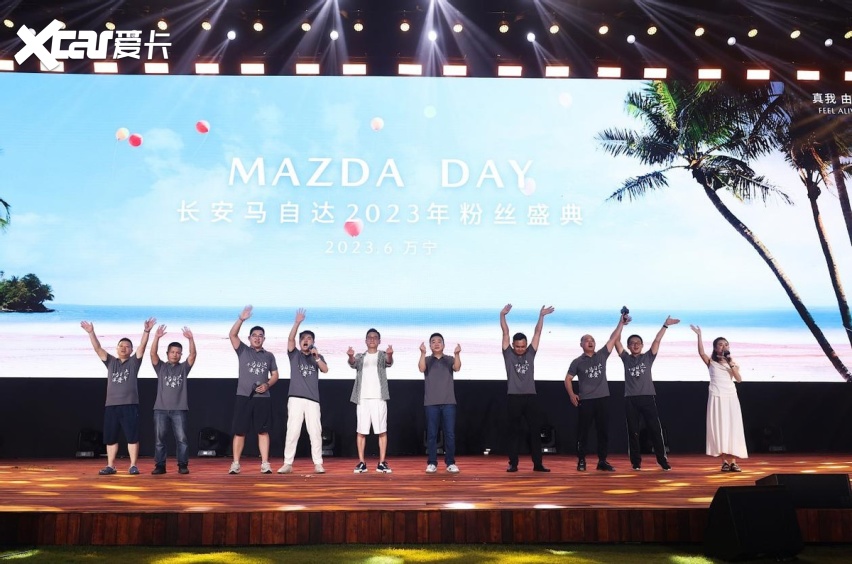 梁家辉代言MAZDA CX-50行也，与百万马粉“握手和解”
