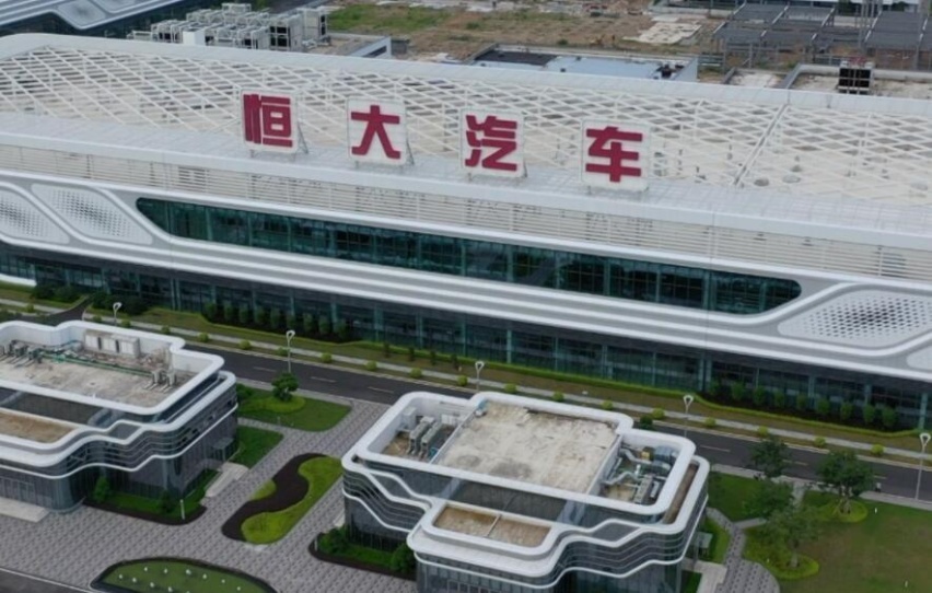 有钱就能造车？中东资本出手，恒大汽车获5亿美元战略投资