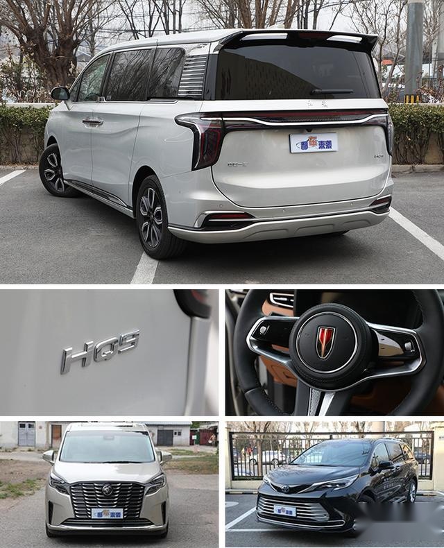 号称国产豪华MPV“天花板”，红旗HQ9狂降3.5万，是否值得入手？