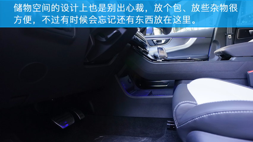 “水桶车”的代表之作，小编体验奇瑞瑞虎7和瑞虎7 PRO