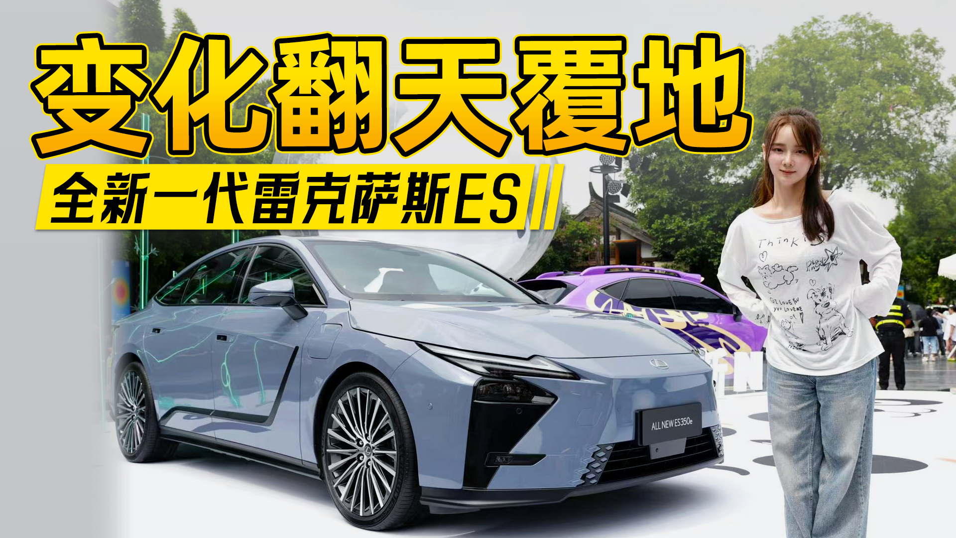 �r���ĺ��A܇��ʲô���ӣ�ȫ���׿��_˹ES���Լ��Ĵ�