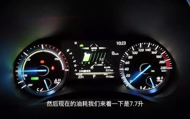 第四代汉兰达4000米高原首测：自吸让它差点“窒息”了
