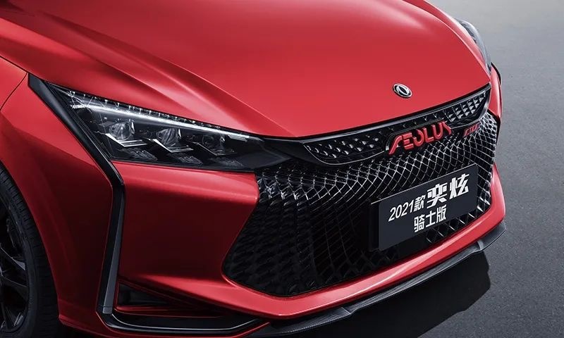 东风风神新款奕炫/奕炫GS上市、红旗L5貌似要换代了