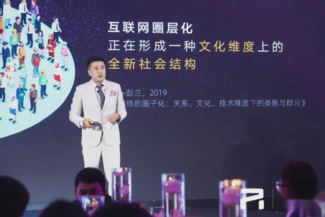 R SPACE： 渴望打破刻板定义的汽车空间
