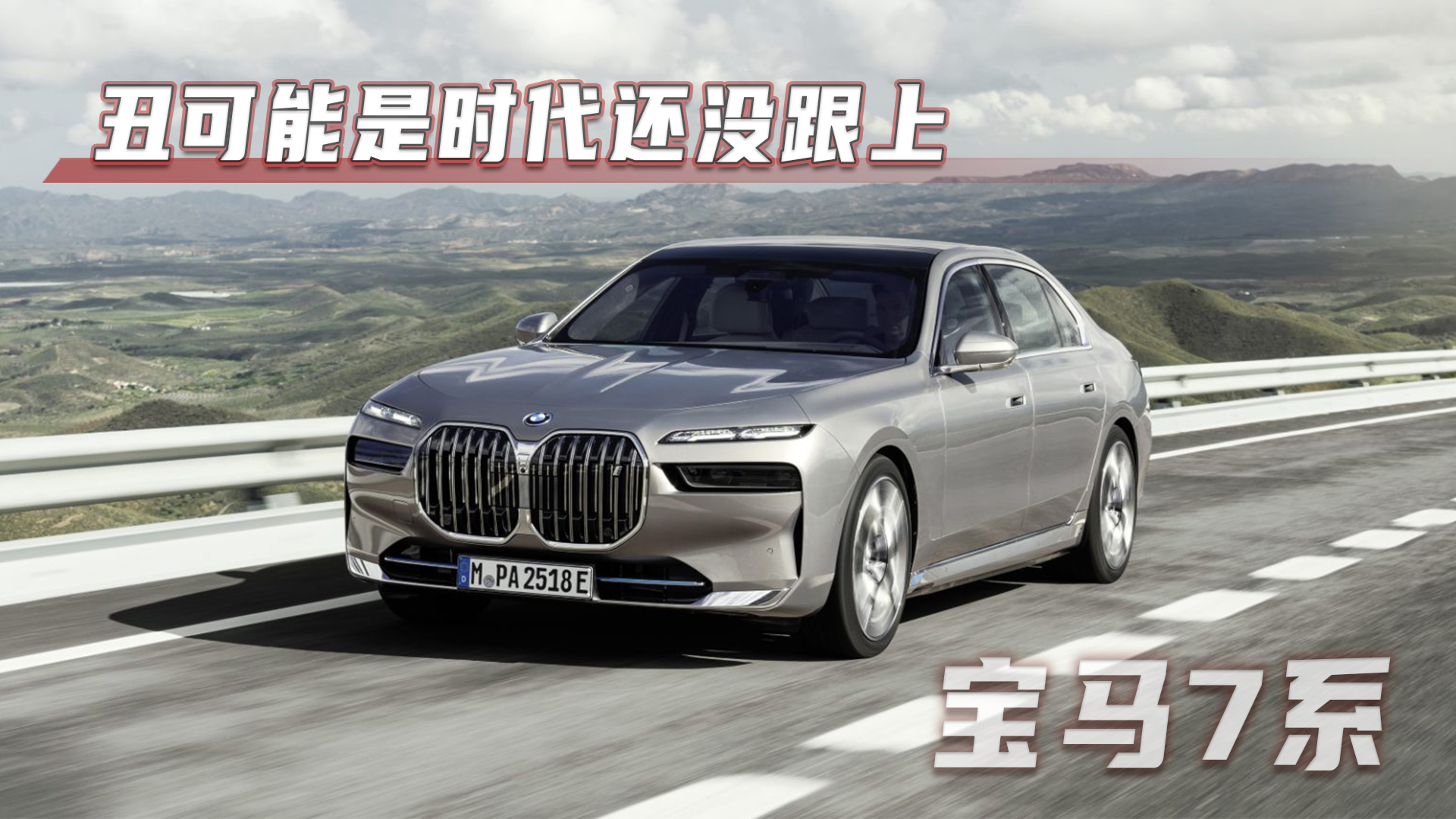 �¿�R7ϵ�󣿲���ֻ�Ǖr��߀�]�и��϶���