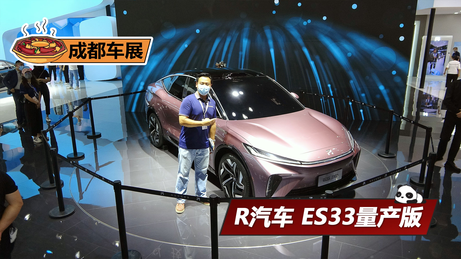 ɶ܇չ܇׺һӣR܇ES33al