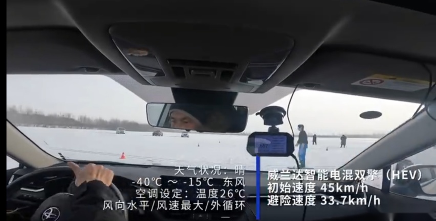 比宋PLUS DM-i稳，比威兰达省 CR-V强电智混才是冬测优等生