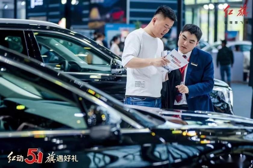卉眼识车|19.48万元起全系2.0T动力 掀背轿跑红旗H6合肥区域上