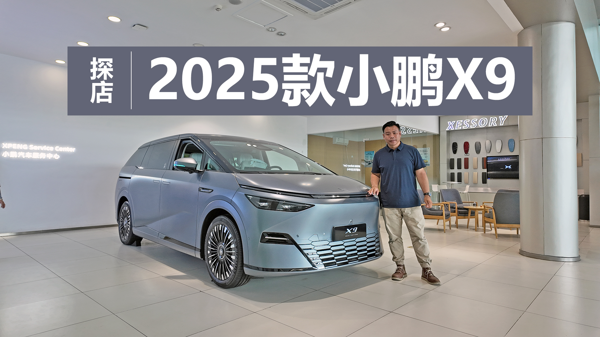 ŻΣѡĸ汾ʣ2025СX9