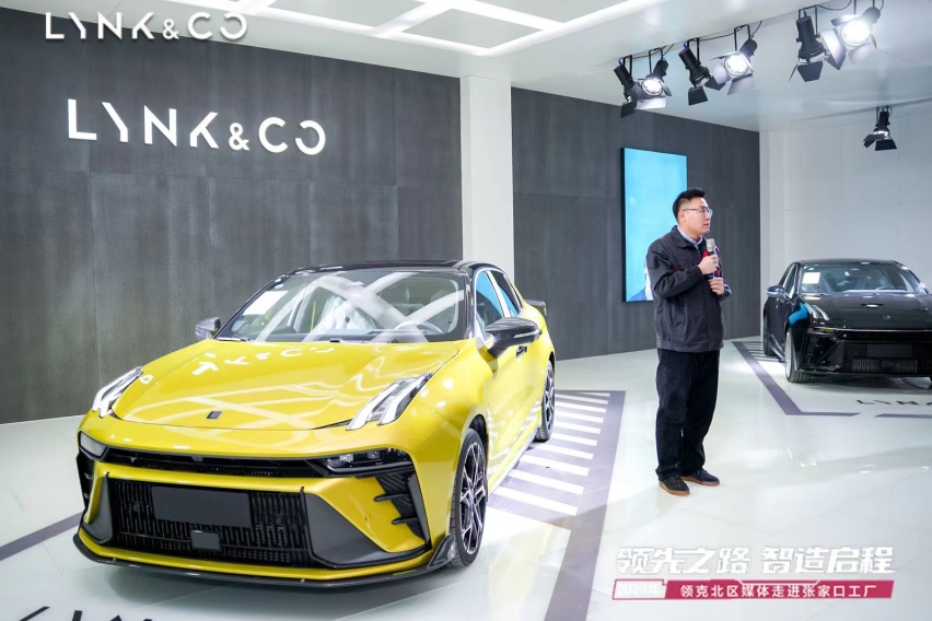感受“中国智造”硬核科技 探访领克汽车张家口工厂