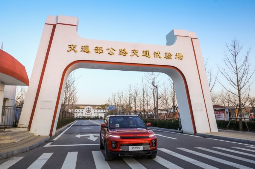 跟德系四缸机“清华论剑” 吉利ICON如何拿下这一局？