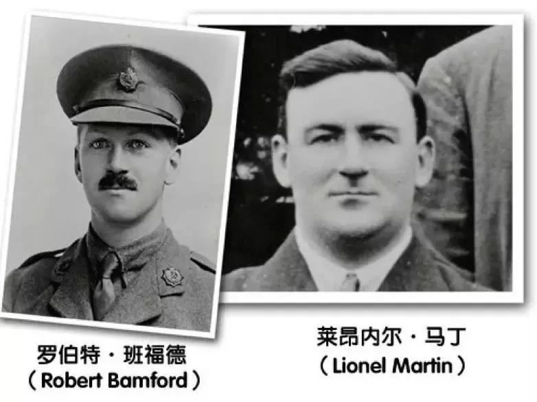 阿斯顿·马丁 DBX ：隽永是目的，也是全部的意义