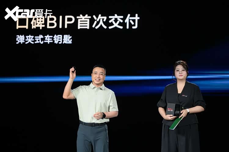 北京81全面进入口碑BIP阶段，全方位淬炼产品可靠