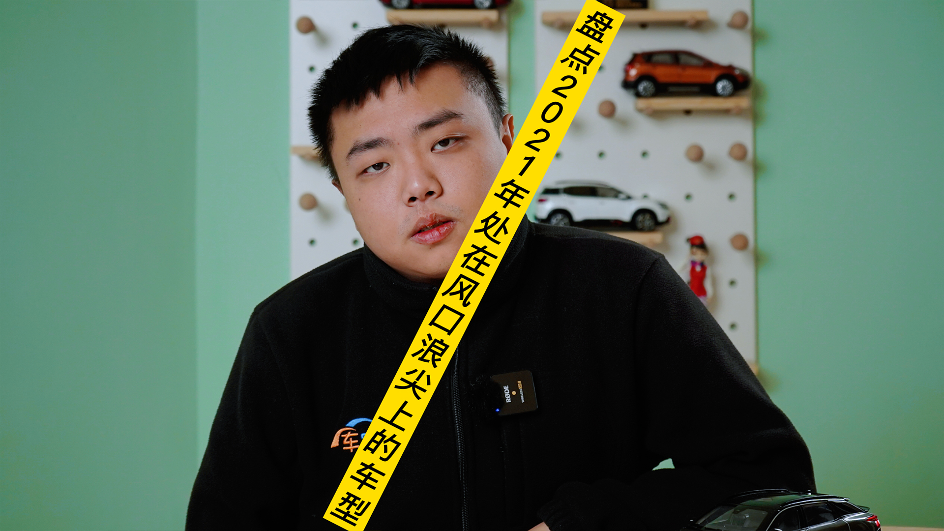 P(pn)c(din)2021̎ھW(wng)ݛՓµ܇ͣBBA@κ̝ܳ